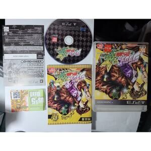 JoJo's Bizarre Adventure All Star Battle Japan Sony Playstation 3 PS3 game